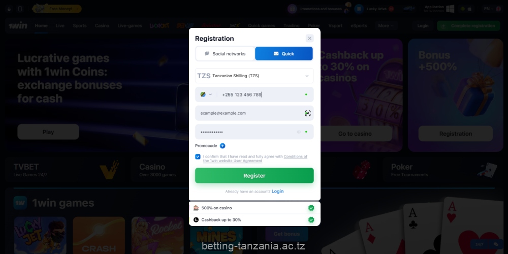 By creating a profile, players from Tanzania will be able to place bets and receive bonuses on the 1win in Tanzania
